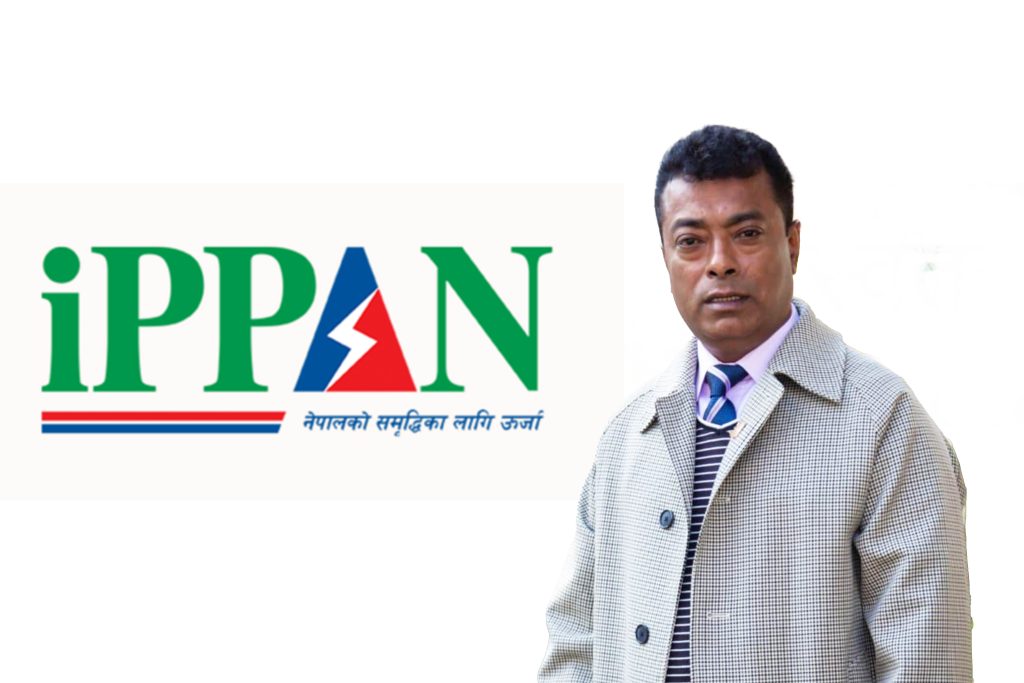 पूर्णलाल श्रेष्ठ इप्पानको सल्लाहकारमा मनोनित, ऊर्जा क्षेत्रमा डेढ दशकको योगदानको कदर