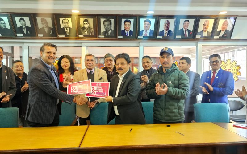 नेपाल चेम्बर अफ कमर्सले खेलकुद र प्रदर्शनका लागि विभिन्न संस्थासँग सहकार्य सम्झौतामा हस्ताक्षर