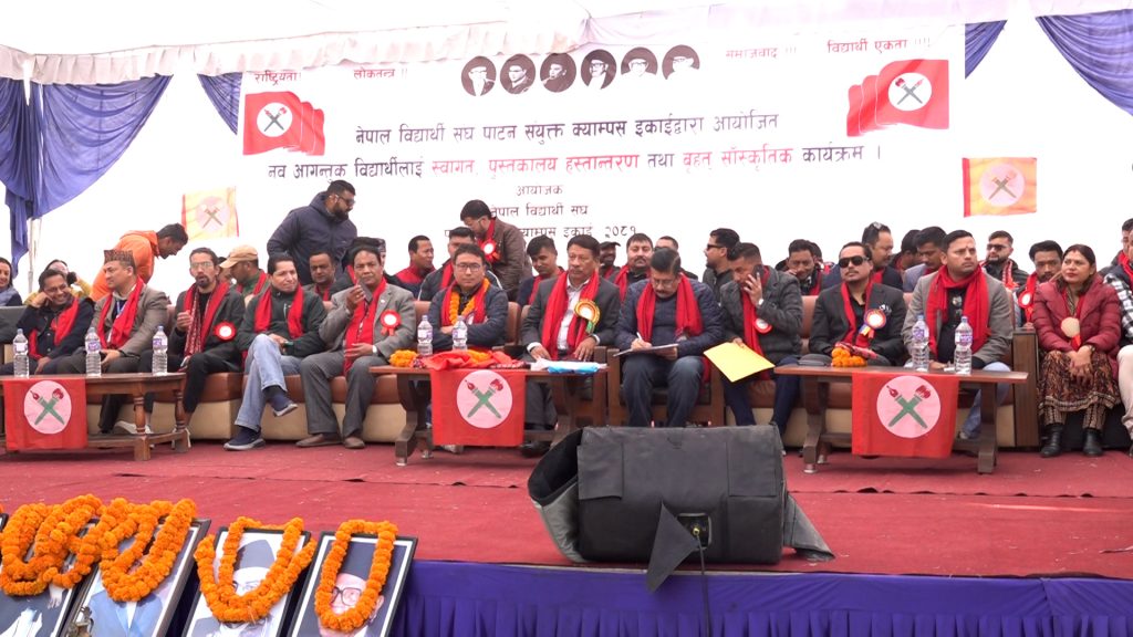 विद्यार्थीले नेपालमै उच्च शिक्षा अवसरको अधिकतम उपयोग गर्नुपर्छ – उपप्रधानमन्त्री सिंह