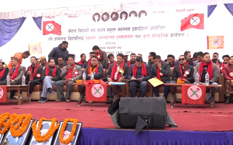 विद्यार्थीले नेपालमै उच्च शिक्षा अवसरको अधिकतम उपयोग गर्नुपर्छ – उपप्रधानमन्त्री सिंह