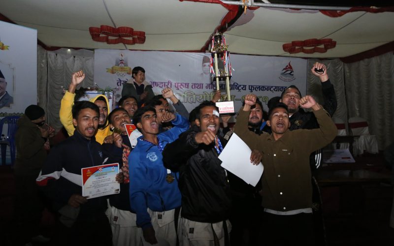 रुपक र मन्जु राष्ट्रिय फुल कन्ट्याक्ट करातेका च्याम्पियन