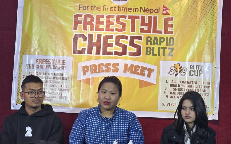 नेपालमा पहिलोपल्ट फ्रिस्टाइल चेस च्याम्पियनसिप आयोजना हुँदै