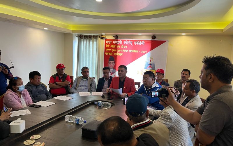 क्रिकेट र खेल पर्यटन प्रवर्द्धनका लागि पोखरामा केपी ओली कपको तयारी सुरु