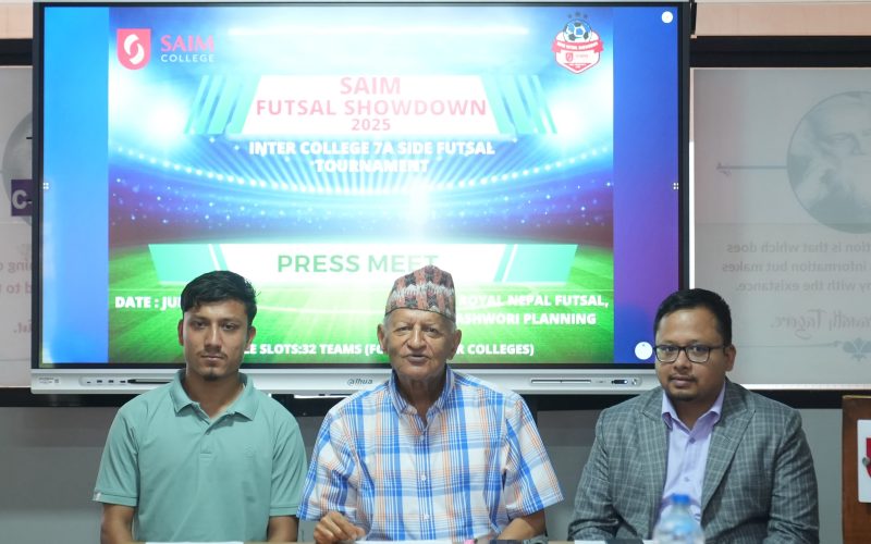 हाइसेन्स नेपाल प्रथम सायम अन्तरकलेज फुटसल असार ११ गतेदेखि सुरु हुने