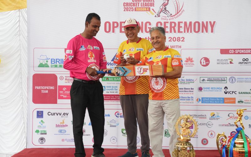 महालक्ष्मी कर्पोरेट क्रिकेट लिगको चौथो संस्करण सुरु