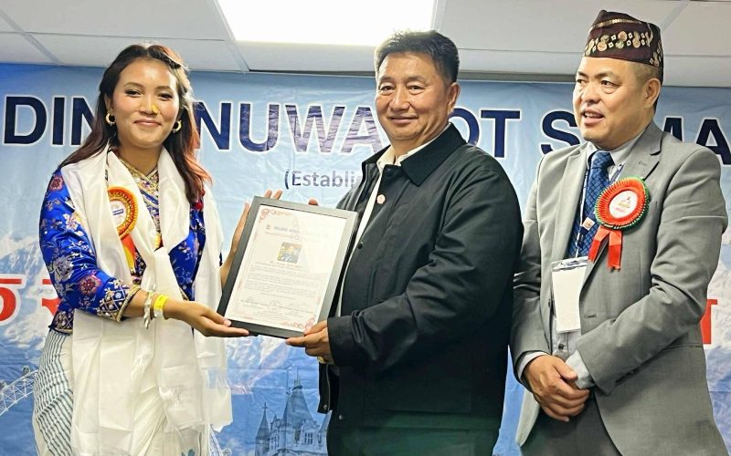 स्वर्ण विजेता सरिना घले युकेमा सम्मानित