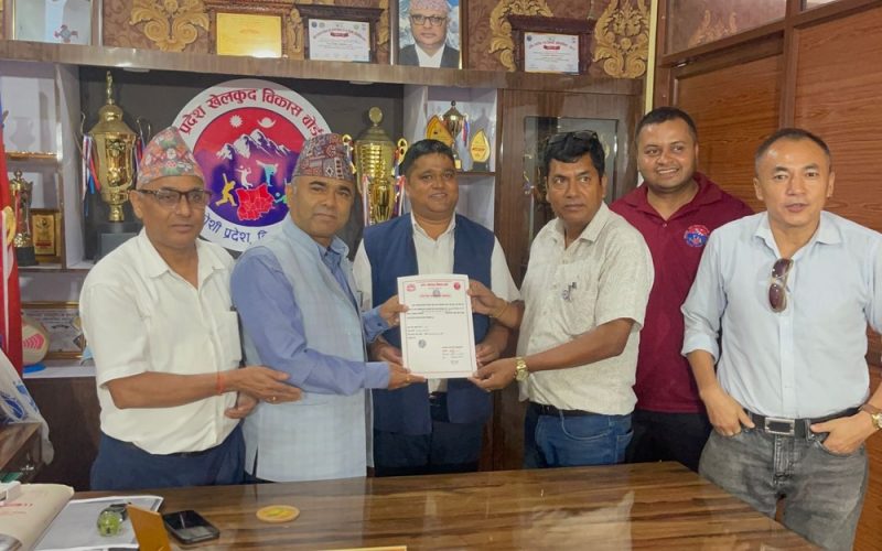 कोशी प्रदेश डजबल संघ संस्थागत यात्रामा