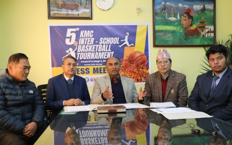 केएमसी अन्तरविद्यालय बास्केटबल प्रतियोगिता आइतबारदेखि सुरु