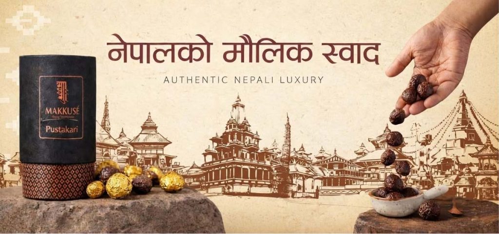 International Business Potential of Makkuse and Export Opportunities of Nepali Sweets with Global Comparison to Baklava